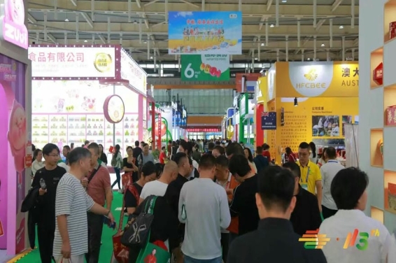 抢占秋糖黄金展位！115 届糖酒会休闲食品馆（7/8/10/G2 馆）展位火热预订