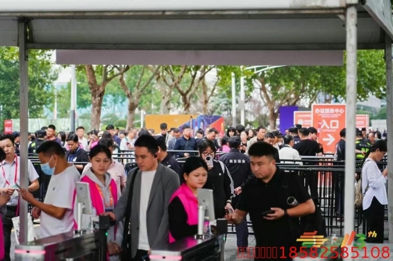 2026 第 115 届南京秋季糖酒会｜健康食材与功能性食品（核心爆品赛道）